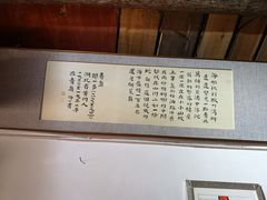 -荒岛书店(黄县路店)