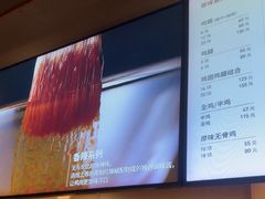 -Kyochon1991校村(共和路店)