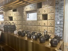 -长春堂顺时而饮(前门店)