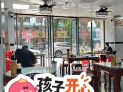 -曾仔竹升面