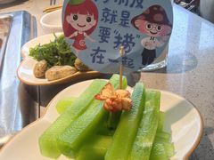 -海底捞火锅(万象城店)