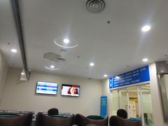 -苏州高新区人民医院