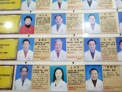 -云南省中医医院(光华院区)