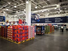 -山姆会员商店(亦庄创意生活广场店)