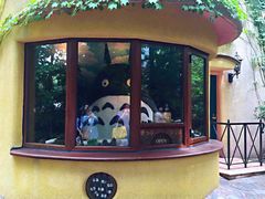 -三鹰之森吉卜力美术馆