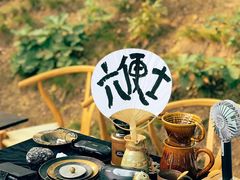 -大连北马山庄