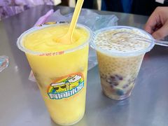 -有间冰室(侨港风情街店)