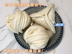 -天泽祥·鼓楼馒头(鼓楼店)