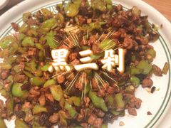 -云海肴·汽锅鸡·云南菜(东坝金隅店)