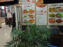 -老盛兴汤包馆(临汾店)