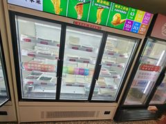 -大斌家串串火锅(喜盈门店)