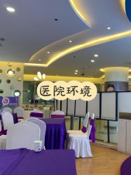 -安徽合肥韩美整形外科医院