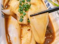 -佳面馆·竹升云吞面·爽鱼皮·牛腩面(易发店)
