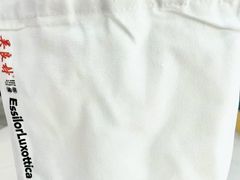 -吴良材眼镜(美罗城店)