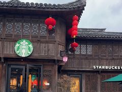 -星巴克(台州临海紫阳街店)