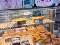 -红星前进面包牛奶公司(五道口购物中心店)