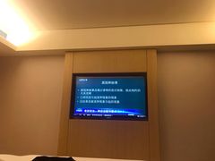 -全季酒店(北京南锣鼓巷安定门地铁站店)