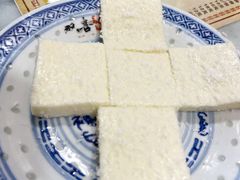 牛奶方砖-双喜老铺(人民广场店)