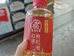 -嗨特购HitGoo(西站食宝街店)
