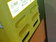 -端艾堂·SPA·艾灸(棕榈泉013店)