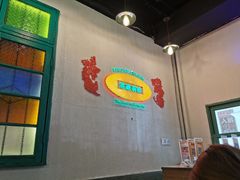 -港爺茶檔·茶餐厅(东晓南路店)