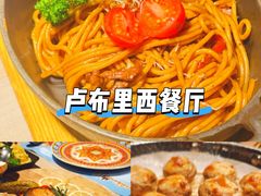 -UPPER KITCHEN(延安路店)