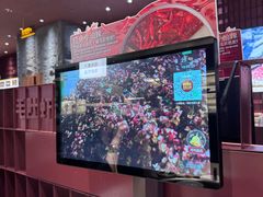 -巴奴毛肚火锅(大剧院店)