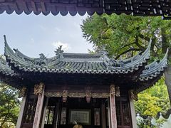 -豫园