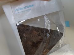 -好利来(奥林匹克购物广场店)
