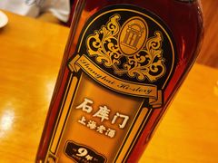 -牧羊餐厅