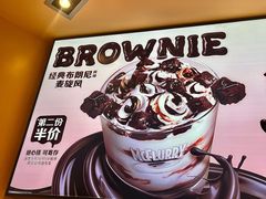 -麦当劳(SM城市广场店)