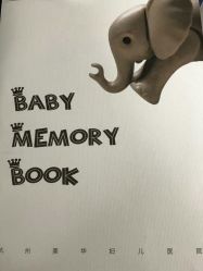 -杭州贝瑞斯美华妇儿医院·早孕·产检·儿科