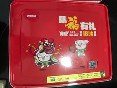 -老娘舅(苏州双湖广场店)