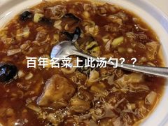 -惠丰堂饭庄·烤鸭·京味菜(翠微路店)