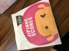 -吉品合酥脆烤饼(太平洋森活天地店)