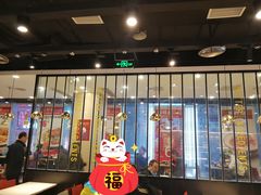门面-乡村基(春熙路店)