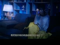 -幸福蓝海国际影城(南通圆融IMAX店)