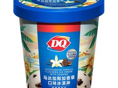 -DQ(建邺万达店)