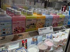 -白色日记·手作酸奶(麦凯乐店)