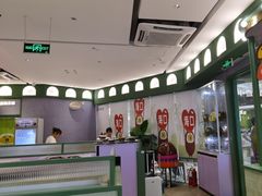 -椰小鸡·琼州糟粕醋(美兰缤纷城店)
