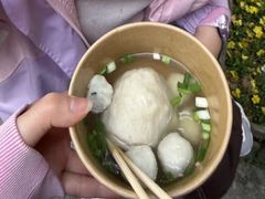 七星丸子-永和鱼丸(南后街店)