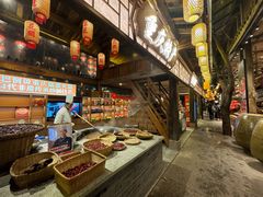 -巴倒烫陆派火锅山庄(南山总店)