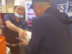 -天兴居(鲜鱼口街店)