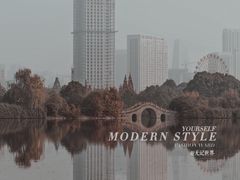 -成都南湖公园