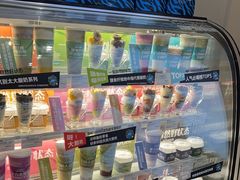 -Blueglass酸奶(财富购物中心店)