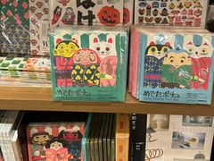-茑屋书店(天目里店)