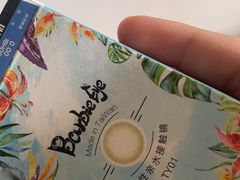 -miomi米欧米隐形眼镜(领展购物广场·中关村店)