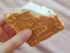 -GANSO元祖食品(滨湖万达店)