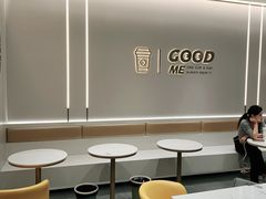 -古茗(耒阳发明家广场店)