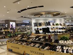 -阳光世纪奥特莱斯店
